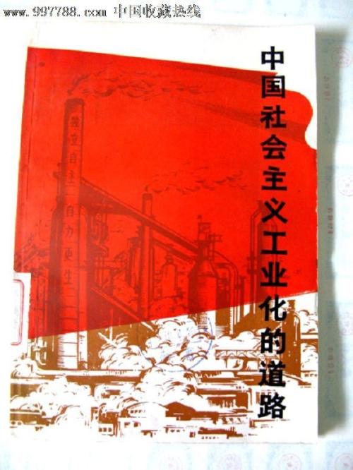 京都産業大学degree certificate