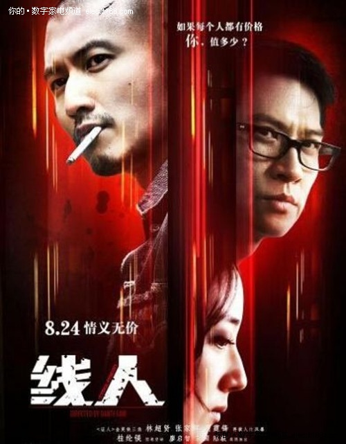 精仿原单卡地亚RONDEDECARTIER系列HPI00564手表